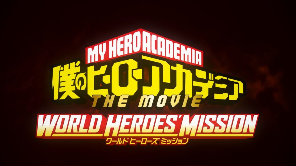 Boku no Hero Academia the Movie 3: World Heroes' Mission – EmmidSubs